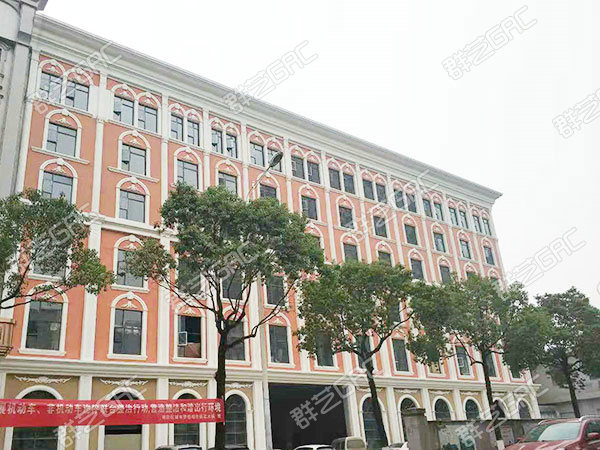 海倫婦產(chǎn)醫(yī)院