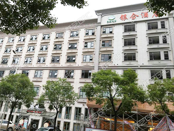 車(chē)站南路銀合酒店